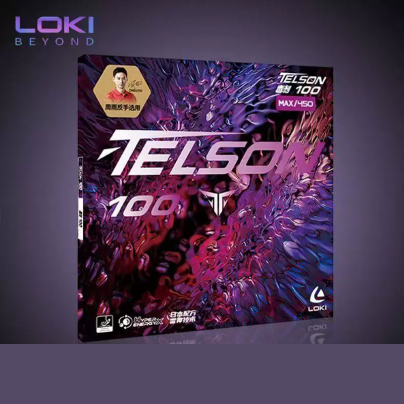 Table Tennis Loki - LOKI TELSON 100 Masa Tenisi Kauçuk