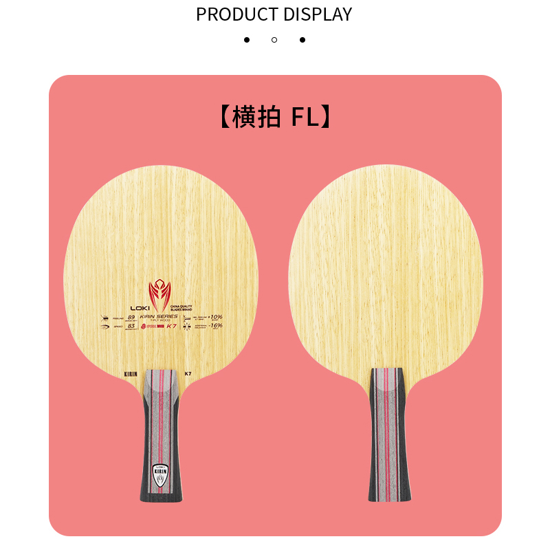 LOKI 7 Katmanlı Saf Ahşap Ping - Table Tennis Racket incelemesi ve fiyatı