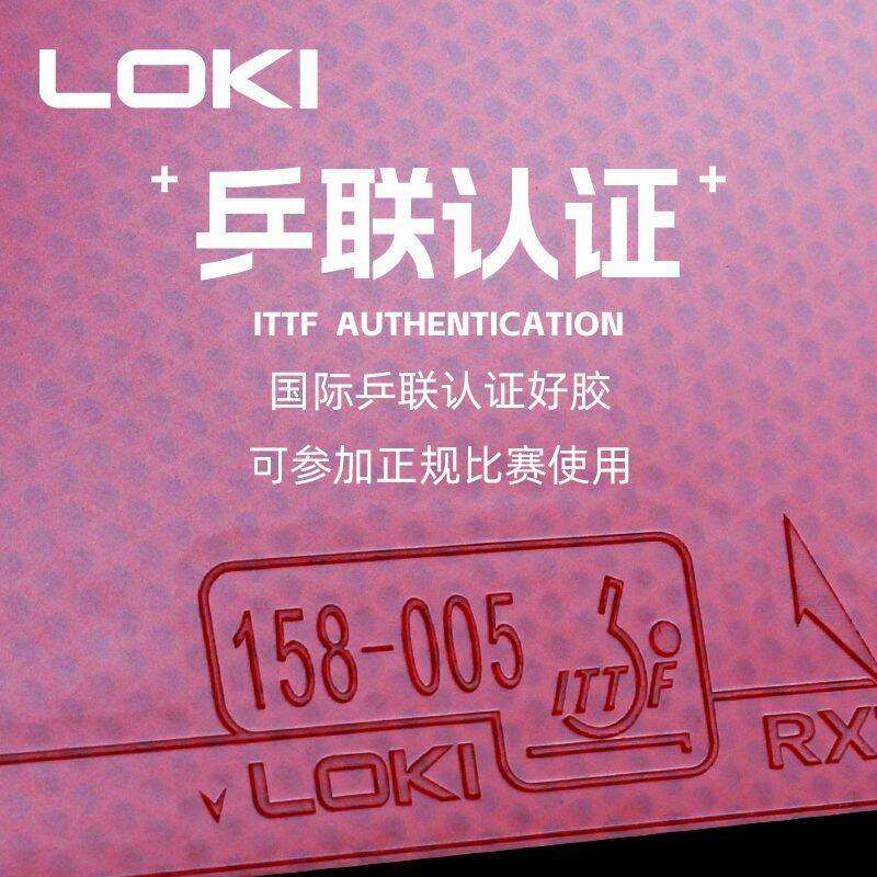LOKI RXTON 1 YANGIN EJDERHA Ma - Table Tennis Zhang Jike incelemesi ve fiyatı