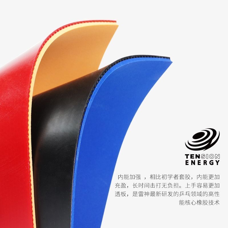LOKI RXTON 1 YANGIN EJDERHA Ma - Table Tennis Zhang Jike incelemesi ve fiyatı