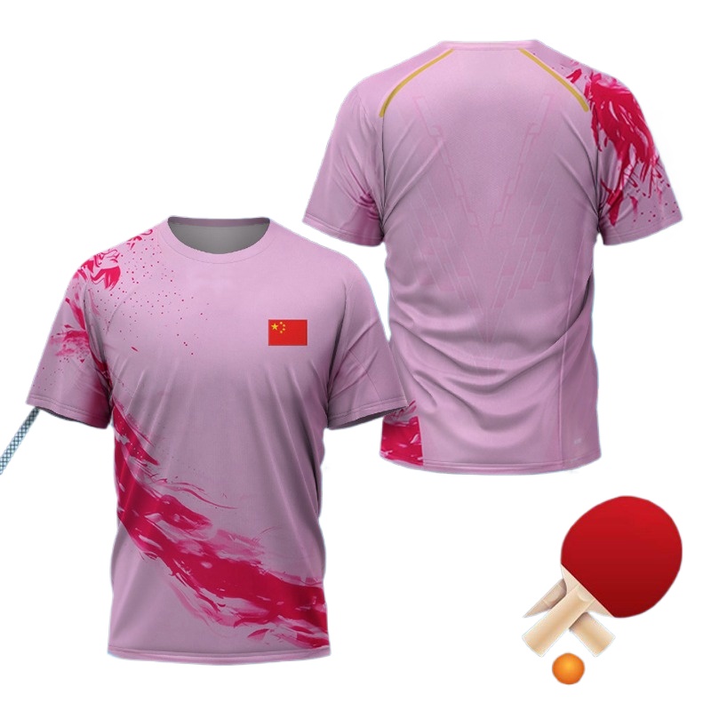 CHN Çin Ulusal Ejderha Masa Te - Table Tennis Zhang Jike incelemesi ve fiyatı